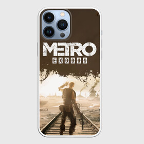 Чехол для iPhone 13 Pro Max с принтом METRO: EXODUS   Пустыня в Белгороде,  |  | 2033 | artem | exodus | fps | game | games | last | light | metro | moscow | russia | shooter | stalker | winter | артем | зима | игра | игры | исход | метро | москва | последнее | россия | сталкер | убежище | шутер