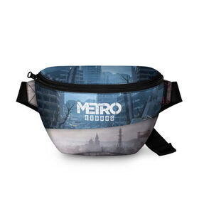Поясная сумка 3D с принтом METRO: ИСХОД - Город и Пустошь в Белгороде, 100% полиэстер | плотная ткань, ремень с регулируемой длиной, внутри несколько карманов для мелочей, основное отделение и карман с обратной стороны сумки застегиваются на молнию | 