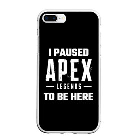 Чехол для iPhone 7Plus/8 Plus матовый с принтом Apex Legends в Белгороде, Силикон | Область печати: задняя сторона чехла, без боковых панелей | apex | apex legends | battle royale | br | games | new | titanfall | ttf | апекс легенд | бангалор | батл рояль | бладхаунд | игры | каустик | лайфлайн | мираж | рэйф | тайтанфол | титанфол