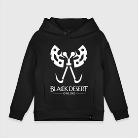 Детское худи Oversize хлопок с принтом BLACK DESERT в Белгороде, френч-терри — 70% хлопок, 30% полиэстер. Мягкий теплый начес внутри —100% хлопок | боковые карманы, эластичные манжеты и нижняя кромка, капюшон на магнитной кнопке | black desert | black desert online | black desert remastered. | mmorpg | игра black desert