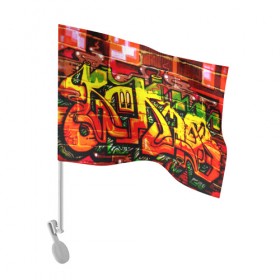 Флаг для автомобиля с принтом Граффити в Белгороде, 100% полиэстер | Размер: 30*21 см | grafity | paint | street art | urban | город | граффити | искусство | кирпичи | краски | рисунки | стена | улицы | уличное искусство