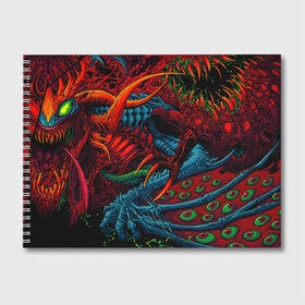 Альбом для рисования с принтом CS GOHYPER BEAST в Белгороде, 100% бумага
 | матовая бумага, плотность 200 мг. | Тематика изображения на принте: awp | counter strike | cyber sport | game | hyper beast | skin | sport | авп | игры | скин | скоростной зверь