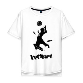 Мужская футболка хлопок Oversize с принтом Haikyuu!! Shouyou Hinata в Белгороде, 100% хлопок | свободный крой, круглый ворот, “спинка” длиннее передней части | haikyuu | shouyou hinata | волейбол | волейбол аниме | шоё хината
