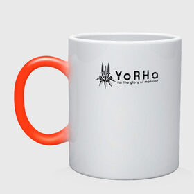 Кружка хамелеон с принтом YoRHa Logo в Белгороде, керамика | меняет цвет при нагревании, емкость 330 мл | nier automata | nier automata logo | yorha