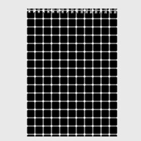 Скетчбук с принтом Неуловимые серый точки в Белгороде, 100% бумага
 | 48 листов, плотность листов — 100 г/м2, плотность картонной обложки — 250 г/м2. Листы скреплены сверху удобной пружинной спиралью | Тематика изображения на принте: иллюзия | кажется | квадраты | клетка | круги | линии | полосы | сетка | точки | ячейка