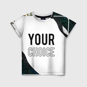 Детская футболка 3D с принтом Ваш выбор в Белгороде, 100% гипоаллергенный полиэфир | прямой крой, круглый вырез горловины, длина до линии бедер, чуть спущенное плечо, ткань немного тянется | Тематика изображения на принте: ваш выбор | ласточка | птички | цветы