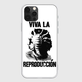 Чехол для iPhone 12 Pro Max с принтом Чужой в Белгороде, Силикон |  | alien | aliens | viva la revolution | xenomorph | ксеноморф | монстры | ужасы | че | че гевара | чегевара | чужие | чужой