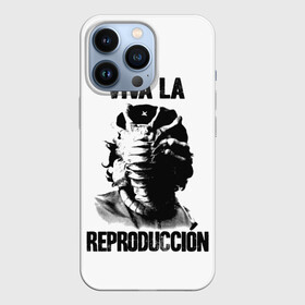 Чехол для iPhone 13 Pro с принтом Чужой в Белгороде,  |  | Тематика изображения на принте: alien | aliens | viva la revolution | xenomorph | ксеноморф | монстры | ужасы | че | че гевара | чегевара | чужие | чужой