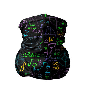 Бандана-труба 3D с принтом Шпаргалка в Белгороде, 100% полиэстер, ткань с особыми свойствами — Activecool | плотность 150‒180 г/м2; хорошо тянется, но сохраняет форму | Тематика изображения на принте: formulas | geom | mathematics | science | аксиома | геометрический | геометрия | графика | доска | закон | знания | иллюстрация | картинка | математика | мода | наука | рисунок | стиль | теорема | теория | университет
