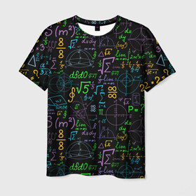 Мужская футболка 3D с принтом Шпаргалка в Белгороде, 100% полиэфир | прямой крой, круглый вырез горловины, длина до линии бедер | formulas | geom | mathematics | science | аксиома | геометрический | геометрия | графика | доска | закон | знания | иллюстрация | картинка | математика | мода | наука | рисунок | стиль | теорема | теория | университет