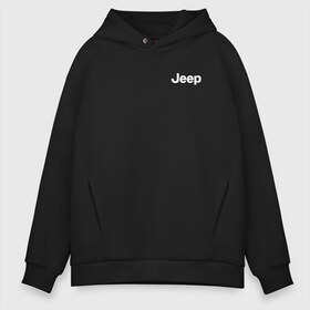 Мужское худи Oversize хлопок с принтом JEEP в Белгороде, френч-терри — 70% хлопок, 30% полиэстер. Мягкий теплый начес внутри —100% хлопок | боковые карманы, эластичные манжеты и нижняя кромка, капюшон на магнитной кнопке | auto | jeep | sport | авто | автомобиль | автомобильные | бренд | джип | марка | машины | спорт