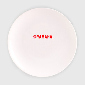 Тарелка с принтом YAMAHA в Белгороде, фарфор | диаметр - 210 мм
диаметр для нанесения принта - 120 мм | Тематика изображения на принте: bike | moto | motorcycle | r1 | r6 | yamaha | байк | мото | мотоциклы | ямаха
