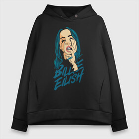 Женское худи Oversize хлопок с принтом Billie Eilish Black в Белгороде, френч-терри — 70% хлопок, 30% полиэстер. Мягкий теплый начес внутри —100% хлопок | боковые карманы, эластичные манжеты и нижняя кромка, капюшон на магнитной кнопке | billie eilish | lovely | music | ocean eyes | pop | билли айлиш | девушка | музыка | океан | поп | эйлиш | элиш