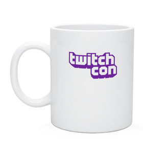 Кружка с принтом TwitchCon в Белгороде, керамика | объем — 330 мл, диаметр — 80 мм. Принт наносится на бока кружки, можно сделать два разных изображения | 