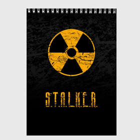 Скетчбук с принтом S T A L K E R в Белгороде, 100% бумага
 | 48 листов, плотность листов — 100 г/м2, плотность картонной обложки — 250 г/м2. Листы скреплены сверху удобной пружинной спиралью | anomaly | bandit | chernobyl | logo | pripyat | shadow of chernobyl | stalker | stalker 2 | zone | аномалия | бандиты | зона | лого | меченый | припять | сталкер | сталкер 2 | тени чернобыля | чернобыль | чистое небо