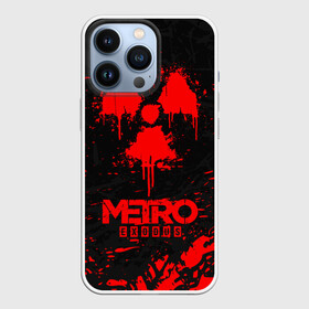 Чехол для iPhone 13 Pro с принтом METRO EXODUS в Белгороде,  |  | exodus | horror | metro 2033 | metro exodus | sparta | survival | артём | игры | исход | метро | метро 2035 | спарта | спартанцы