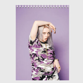 Скетчбук с принтом Billie Eilish в Белгороде, 100% бумага
 | 48 листов, плотность листов — 100 г/м2, плотность картонной обложки — 250 г/м2. Листы скреплены сверху удобной пружинной спиралью | billie eilish | lovely | music | ocean eyes | pop | билли айлиш | девушка | музыка | океан | поп | эйлиш | элиш