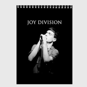 Скетчбук с принтом Joy Division в Белгороде, 100% бумага
 | 48 листов, плотность листов — 100 г/м2, плотность картонной обложки — 250 г/м2. Листы скреплены сверху удобной пружинной спиралью | ian curtis | joy division | joy division unknown pleasures | love will tear us apart | группы | иэн кёртис | пост панк | рок