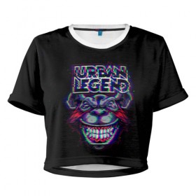 Женская футболка 3D укороченная с принтом Urban Legend 3d в Белгороде, 100% полиэстер | круглая горловина, длина футболки до линии талии, рукава с отворотами | 3d | 3д | legend | urban | злая обезьяна | необычная | обезьяна | объемная | психоделика | улыбка | урбан
