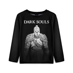 Детский лонгслив 3D с принтом Dark Souls в Белгороде, 100% полиэстер | длинные рукава, круглый вырез горловины, полуприлегающий силуэт
 | dark souls | games | praise the sun | игры | компьютерные игры | рыцарь | тёмные души