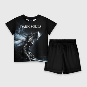 Детский костюм с шортами 3D с принтом Dark Souls в Белгороде,  |  | Тематика изображения на принте: dark souls | games | praise the sun | игры | компьютерные игры | рыцарь | тёмные души