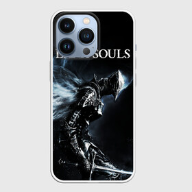 Чехол для iPhone 13 Pro с принтом Dark Souls в Белгороде,  |  | Тематика изображения на принте: dark souls | games | praise the sun | игры | компьютерные игры | рыцарь | тёмные души