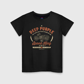 Детская футболка хлопок с принтом Deep Purple в Белгороде, 100% хлопок | круглый вырез горловины, полуприлегающий силуэт, длина до линии бедер | deep purple | дип пёрпл | рок | рок группа | хард рок
