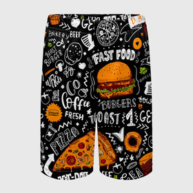 Детские спортивные шорты 3D с принтом Fast food в Белгороде,  100% полиэстер
 | пояс оформлен широкой мягкой резинкой, ткань тянется
 | fast | food | hambu | булочка | бутерброды | быстрое | гамбургеры | графика | еда | зелень | иллюстрация | картинка | кунжут | мода | мясо | надпись | орнамент | питание | пицца | пончики | рисунок | свежий