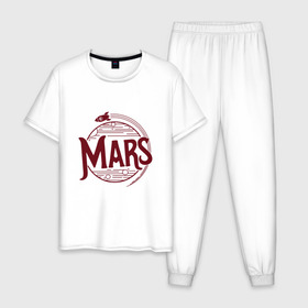 Мужская пижама хлопок с принтом Марс в Белгороде, 100% хлопок | брюки и футболка прямого кроя, без карманов, на брюках мягкая резинка на поясе и по низу штанин
 | alien | earth | express | futurama | galaxy | moon | nasa | planet | space | star | ufo | world | астронавт | вселенная | гагарин | галактика | звезда | звезды | земля | космонавт | космос | луна | мир | наса | небо | нло | планета | полёт