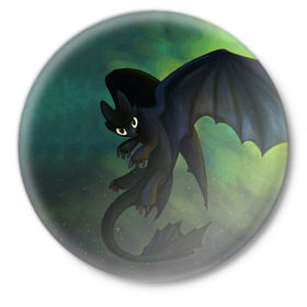 Значок с принтом Как приручить дракона в Белгороде,  металл | круглая форма, металлическая застежка в виде булавки | детский мультфильм | для детей | как приручить дракона | мультик | мультфильм