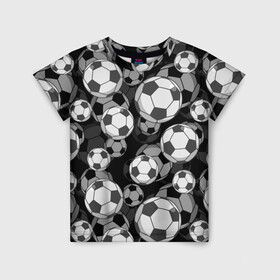 Детская футболка 3D с принтом Футбольные мячи в Белгороде, 100% гипоаллергенный полиэфир | прямой крой, круглый вырез горловины, длина до линии бедер, чуть спущенное плечо, ткань немного тянется | balls | covering | fan | football | leather | s | soccer | sport | strength | болельщик | графика | иллюстрация | картинка | кожа | мода | мячи | покрытие | рисунок | сила | скорость | спорт | спортсмен | стиль | фанат | фон | футбол