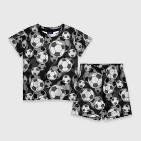 Детский костюм с шортами 3D с принтом Футбольные мячи в Белгороде,  |  | balls | covering | fan | football | leather | s | soccer | sport | strength | болельщик | графика | иллюстрация | картинка | кожа | мода | мячи | покрытие | рисунок | сила | скорость | спорт | спортсмен | стиль | фанат | фон | футбол