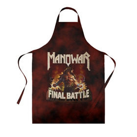 Фартук 3D с принтом ManowaR final battle в Белгороде, 100% полиэстер | общий размер — 65 х 85 см, ширина нагрудника — 26 см, горловина — 53 см, длина завязок — 54 см, общий обхват в поясе — 173 см. Принт на завязках и на горловине наносится с двух сторон, на основной части фартука — только с внешней стороны | adams | demaio | eric | heavy | joey | metal | true | viking | адамс | викинг метал | димайо | метал | мифология | скандинавская | тяжёлый | хамзи | хеви метал