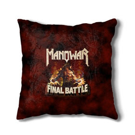 Подушка 3D с принтом ManowaR final battle в Белгороде, наволочка – 100% полиэстер, наполнитель – холлофайбер (легкий наполнитель, не вызывает аллергию). | состоит из подушки и наволочки. Наволочка на молнии, легко снимается для стирки | Тематика изображения на принте: adams | demaio | eric | heavy | joey | metal | true | viking | адамс | викинг метал | димайо | метал | мифология | скандинавская | тяжёлый | хамзи | хеви метал