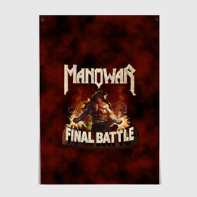 Постер с принтом ManowaR final battle в Белгороде, 100% бумага
 | бумага, плотность 150 мг. Матовая, но за счет высокого коэффициента гладкости имеет небольшой блеск и дает на свету блики, но в отличии от глянцевой бумаги не покрыта лаком | Тематика изображения на принте: adams | demaio | eric | heavy | joey | metal | true | viking | адамс | викинг метал | димайо | метал | мифология | скандинавская | тяжёлый | хамзи | хеви метал