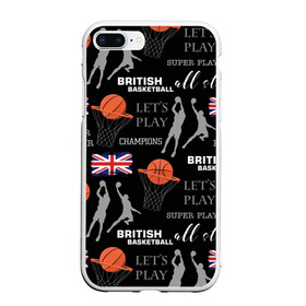 Чехол для iPhone 7Plus/8 Plus матовый с принтом British basketball в Белгороде, Силикон | Область печати: задняя сторона чехла, без боковых панелей | Тематика изображения на принте: англия | баскетбол | баскетбольные | болельщик | британия | британский | бросок | графика | держава | игра | иллюстрация | картинка | кольцо | мода | мячи | надпи | прыжок | рисунок | сетка | сила