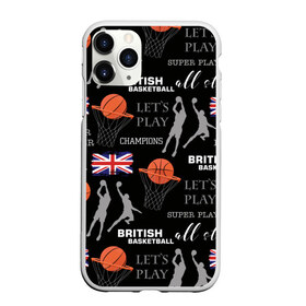 Чехол для iPhone 11 Pro матовый с принтом British basketball в Белгороде, Силикон |  | Тематика изображения на принте: англия | баскетбол | баскетбольные | болельщик | британия | британский | бросок | графика | держава | игра | иллюстрация | картинка | кольцо | мода | мячи | надпи | прыжок | рисунок | сетка | сила