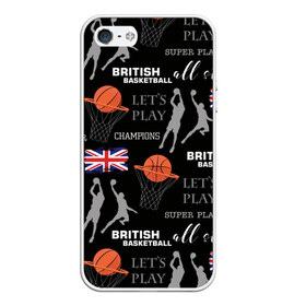 Чехол для iPhone 5/5S матовый с принтом British basketball в Белгороде, Силикон | Область печати: задняя сторона чехла, без боковых панелей | Тематика изображения на принте: англия | баскетбол | баскетбольные | болельщик | британия | британский | бросок | графика | держава | игра | иллюстрация | картинка | кольцо | мода | мячи | надпи | прыжок | рисунок | сетка | сила