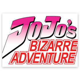 Поздравительная открытка с принтом Jojo Bizarre Adventure магнит в Белгороде, 100% бумага | плотность бумаги 280 г/м2, матовая, на обратной стороне линовка и место для марки
 | adventure | bizarre | jojo