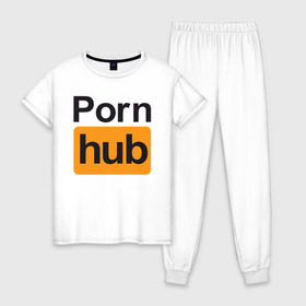 Женская пижама хлопок с принтом Pornhub в Белгороде, 100% хлопок | брюки и футболка прямого кроя, без карманов, на брюках мягкая резинка на поясе и по низу штанин | brazzers | видео | любовь | хаб | чувства