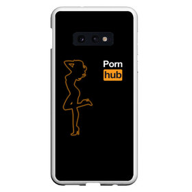 Чехол для Samsung S10E с принтом Pornhub (neon girl) в Белгороде, Силикон | Область печати: задняя сторона чехла, без боковых панелей | Тематика изображения на принте: brazzers | видео | девушка | любовь | неон | свечение | силуэт | фигура | хаб | чувства