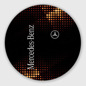 Коврик круглый с принтом Mercedes в Белгороде, резина и полиэстер | круглая форма, изображение наносится на всю лицевую часть | amg | mercedes | авто | автомобиль | иномарка | логотип | машина | мерседес | текстура