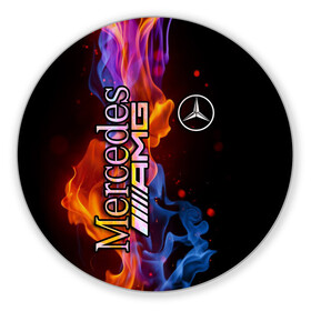 Коврик для мышки круглый с принтом Mercedes в Белгороде, резина и полиэстер | круглая форма, изображение наносится на всю лицевую часть | amg | mercedes | авто | автомобиль | иномарка | логотип | машина | мерседес | текстура