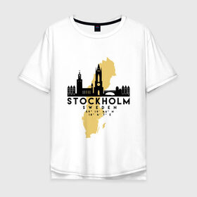 Мужская футболка хлопок Oversize с принтом Стокгольм - Швеция в Белгороде, 100% хлопок | свободный крой, круглый ворот, “спинка” длиннее передней части | adventure | city | sweden | travel | world | город | государство | европа | жизнь | карта | культура | люди | мир | народ | памят | партиот | планета | приключение | путешествие | спорт | ссср | стокгольм | столица | страна