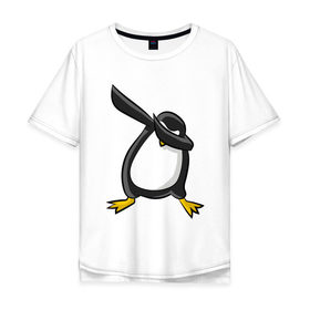 Мужская футболка хлопок Oversize с принтом DAB Пингвин в Белгороде, 100% хлопок | свободный крой, круглый ворот, “спинка” длиннее передней части | Тематика изображения на принте: animal | best | bird | dab | dabbig | dance | freedom | hip hop | music | penguin | rap | даб | даббинг | животные | крутой | лучший | мадагаскар | музыка | пингвин | птица | рэп | рэпер | свобода | север | танец | хип хоп