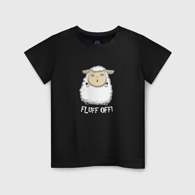 Детская футболка хлопок с принтом Fluff Off! в Белгороде, 100% хлопок | круглый вырез горловины, полуприлегающий силуэт, длина до линии бедер | баран | барашек | злой | злюка | недовольный | овечка | овца | овчина | пушистик | пушистый | хороший