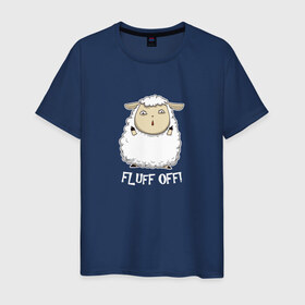 Мужская футболка хлопок с принтом Fluff Off! в Белгороде, 100% хлопок | прямой крой, круглый вырез горловины, длина до линии бедер, слегка спущенное плечо. | баран | барашек | злой | злюка | недовольный | овечка | овца | овчина | пушистик | пушистый | хороший