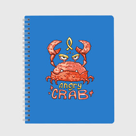 Тетрадь с принтом Hungry crab в Белгороде, 100% бумага | 48 листов, плотность листов — 60 г/м2, плотность картонной обложки — 250 г/м2. Листы скреплены сбоку удобной пружинной спиралью. Уголки страниц и обложки скругленные. Цвет линий — светло-серый
 | angry | crab | gloomy | hungry | ocean | red | sea | sign | stars | water | вода | голодный | графика | детский | звезды | злой | знак | иллюстрация | картинка | краб | красный | мода | море | морские | надпись | океан | рисунок | рыба