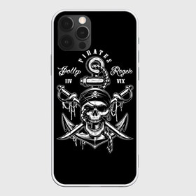 Чехол для iPhone 12 Pro Max с принтом Pirates в Белгороде, Силикон |  | b | pirates | robbers | sea | skull | бандана | веселый | графика | иллюстрация | канат | картинка | кости | логотип | мода | морские | надпись | оружие | пираты | платок | разбойники | рисунок | роджер | сабли | стиль