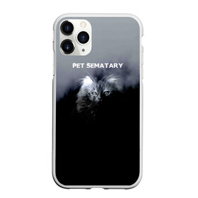 Чехол для iPhone 11 Pro матовый с принтом Pet Sematary в Белгороде, Силикон |  | louis creed | pet cemetery | pet sematary | stephen king | кладбище домашних животных | луис крид | стивен кинг | ужастик